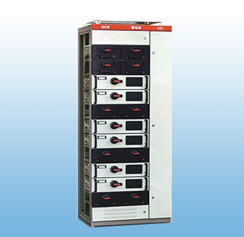 低壓抽出式開關柜（GCS)