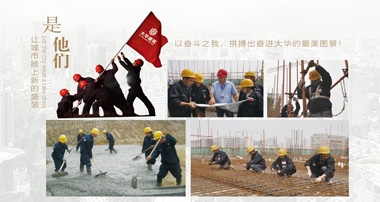 中國共產黨章程十九大新黨章 （新舊對照版）